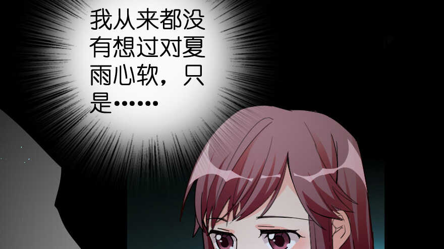 第 116 页