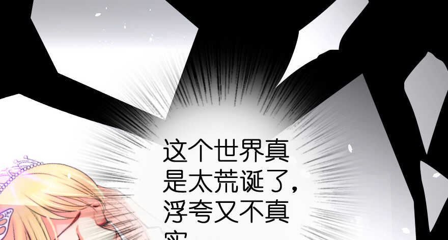 第 118 页