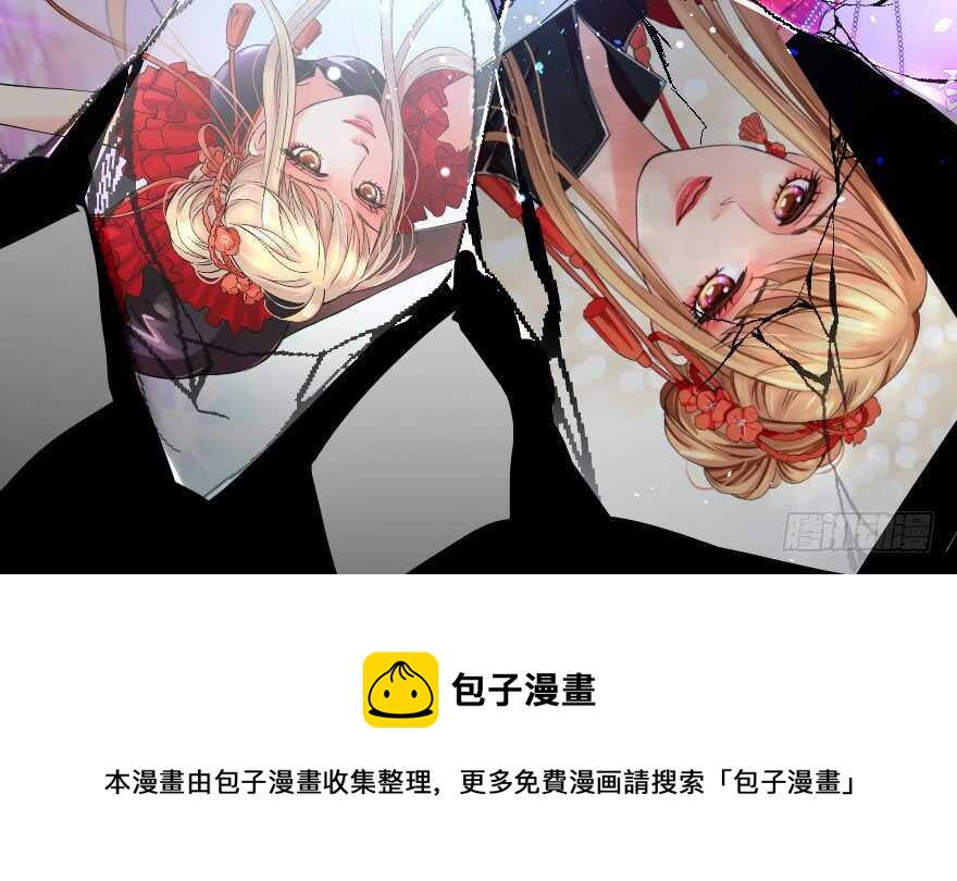 第 121 页