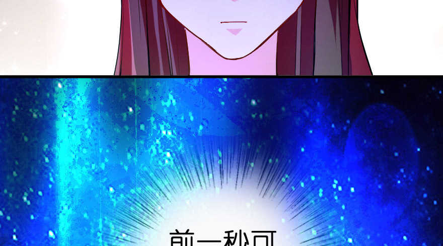 第 123 页