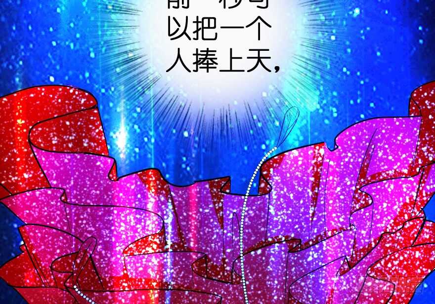 第 124 页
