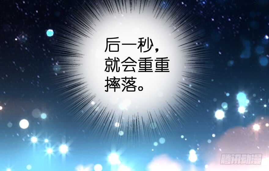 第 127 页