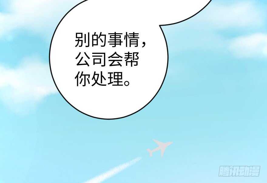 第 129 页