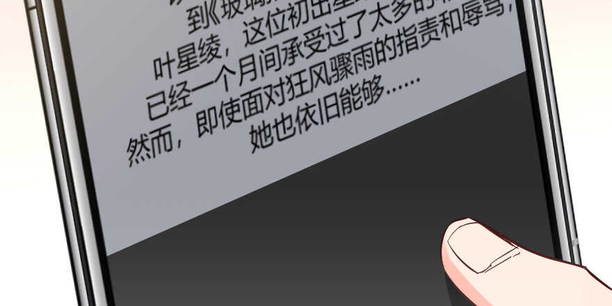 第 136 页