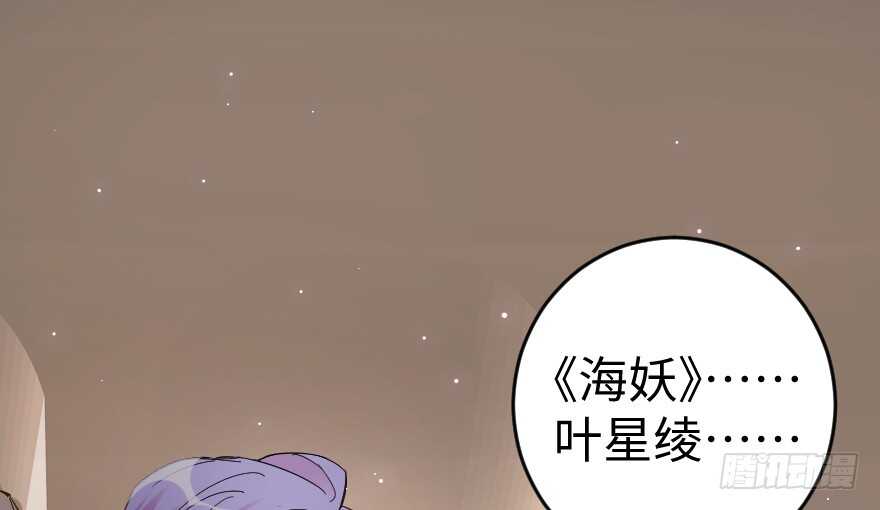 第 138 页