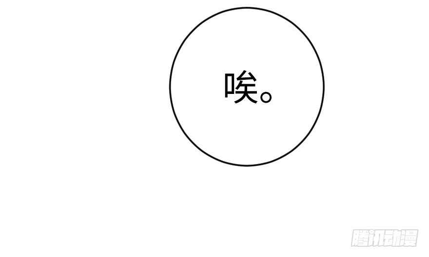 第 148 页