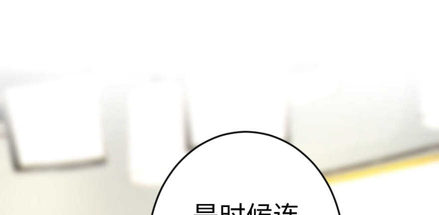 第 50 页