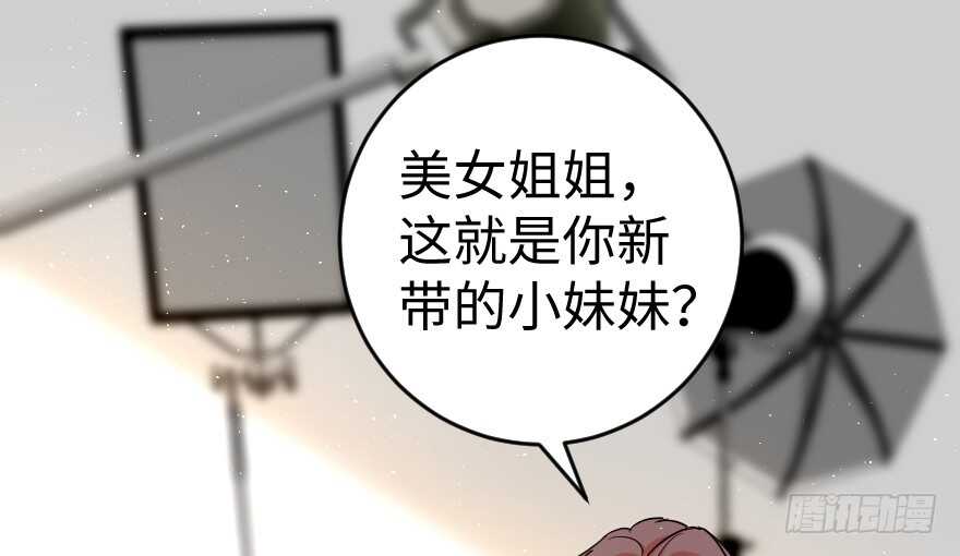 第 53 页
