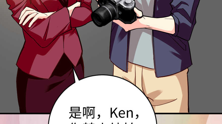 第 55 页
