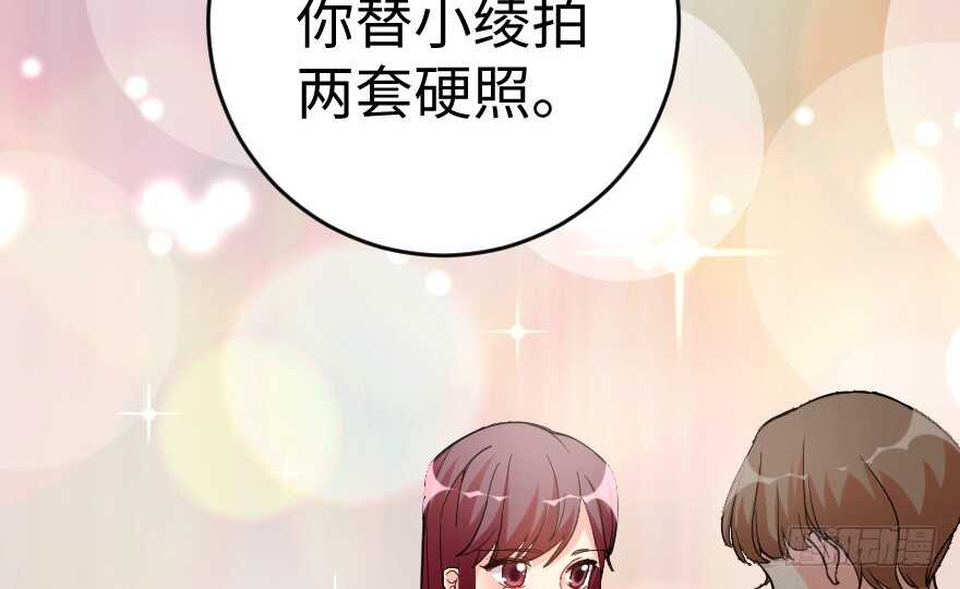 第 56 页