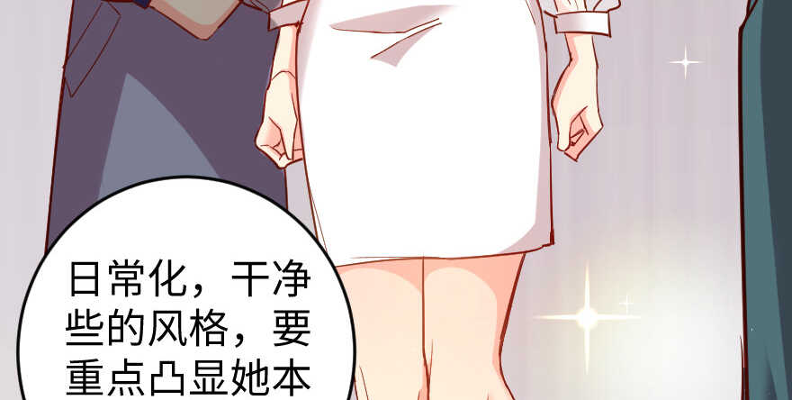 第 58 页