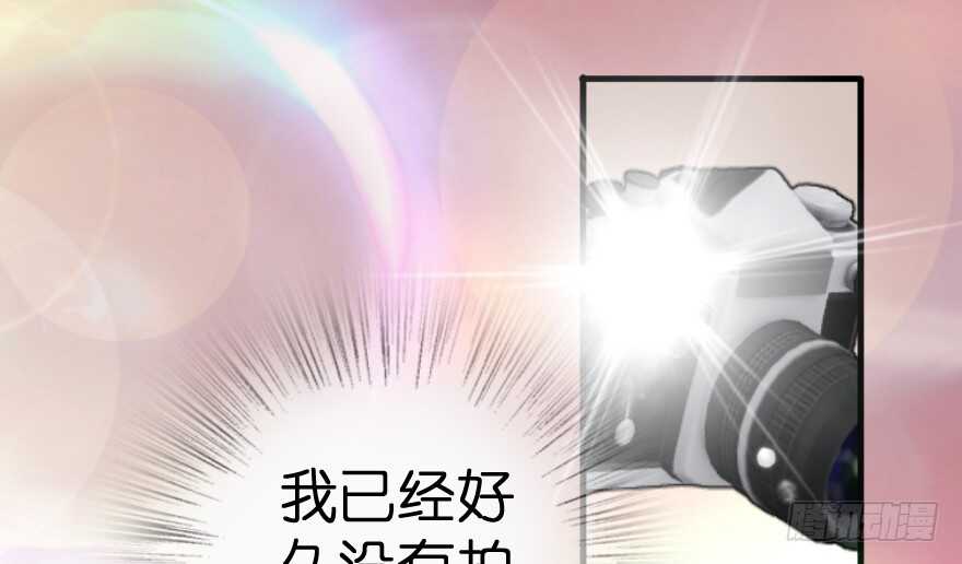 第 68 页