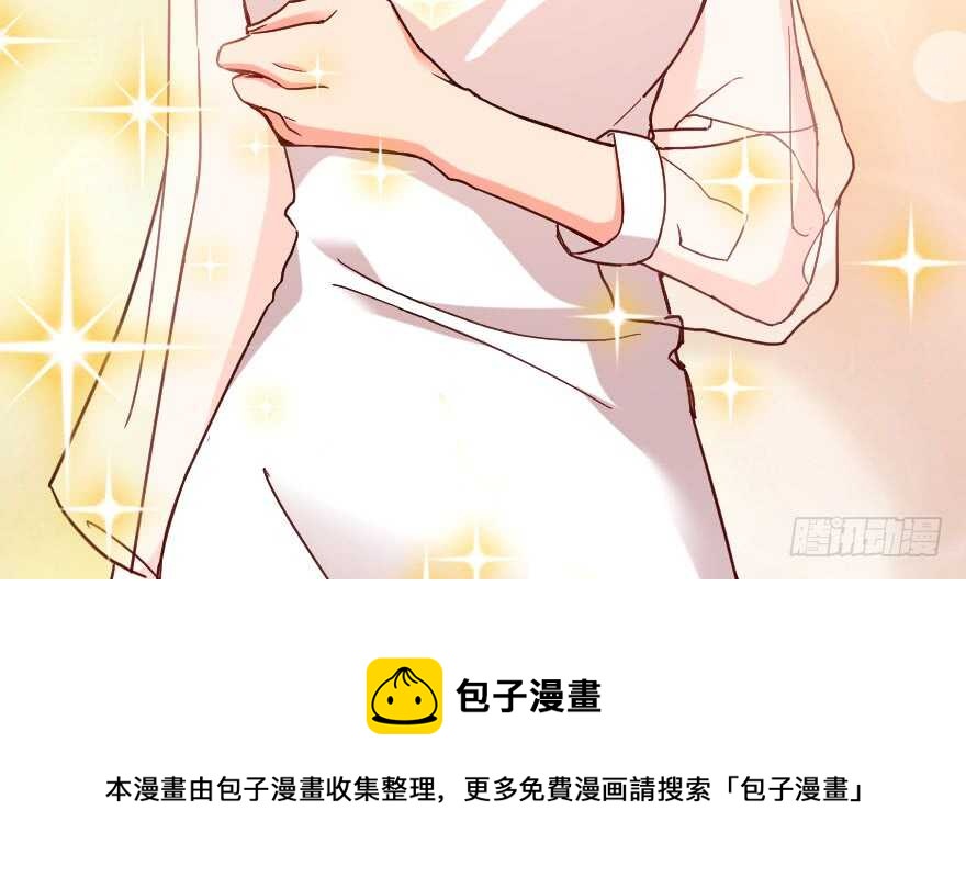 第 71 页