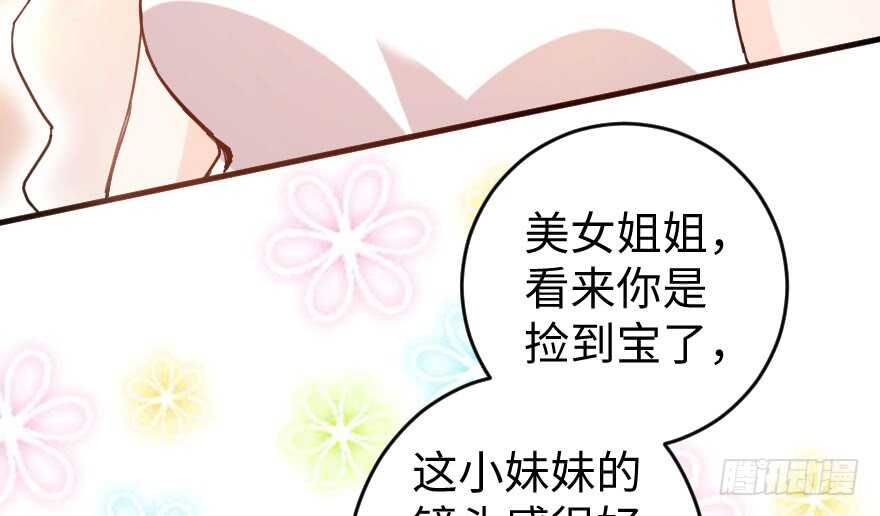 第 76 页