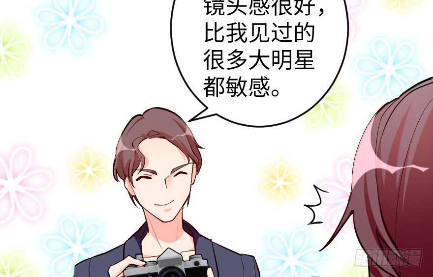 第 77 页