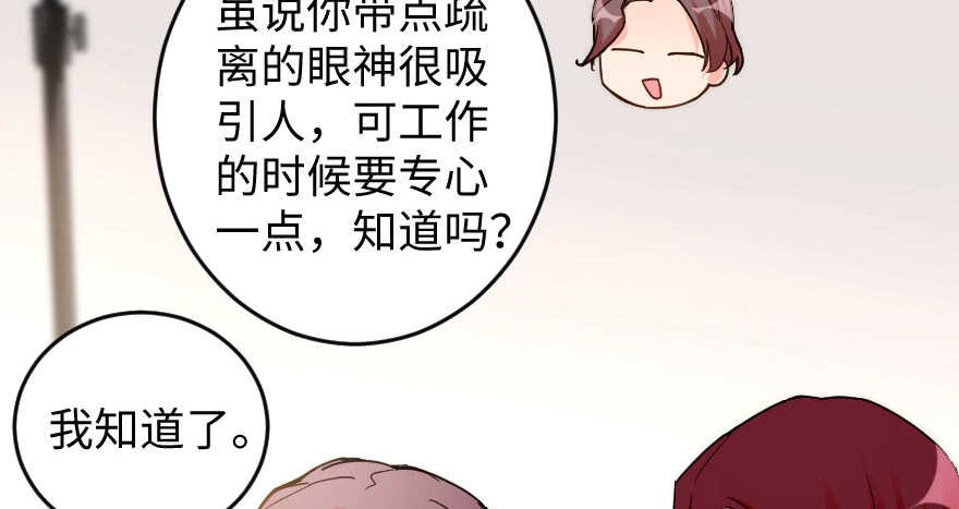 第 79 页