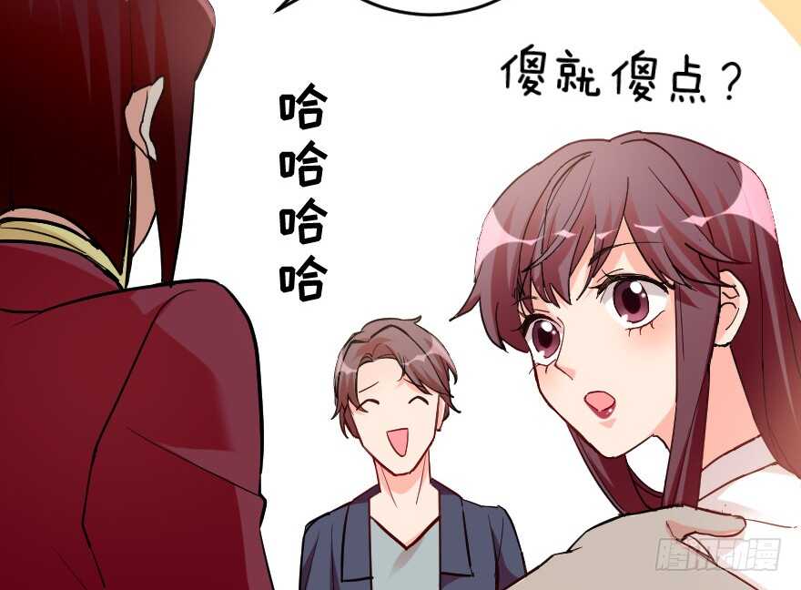 第 83 页