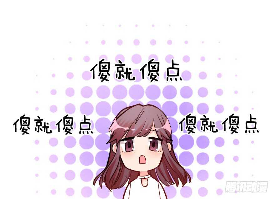 第 85 页