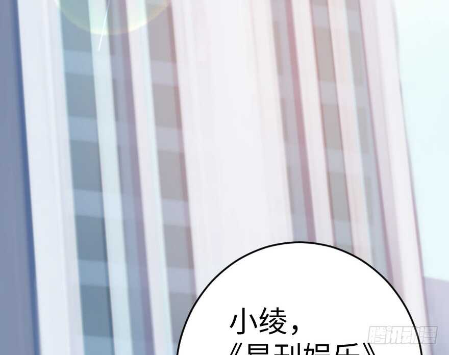 第 89 页
