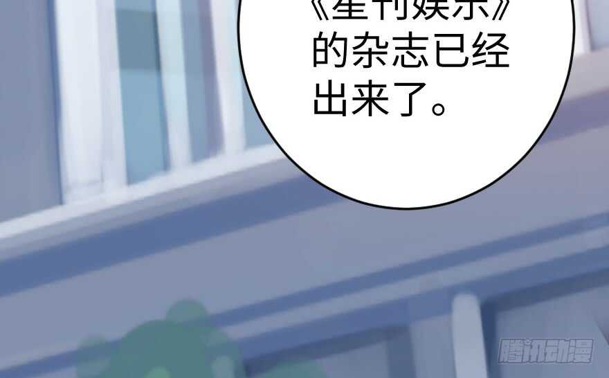 第 90 页