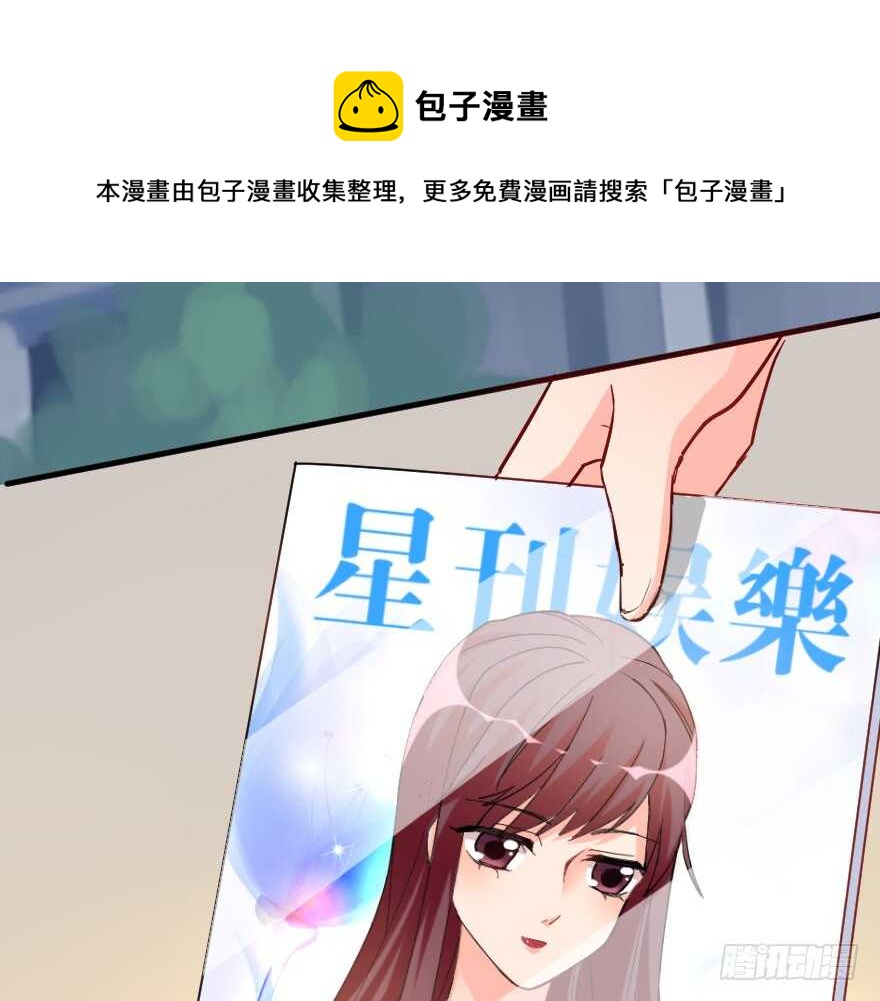 第 91 页