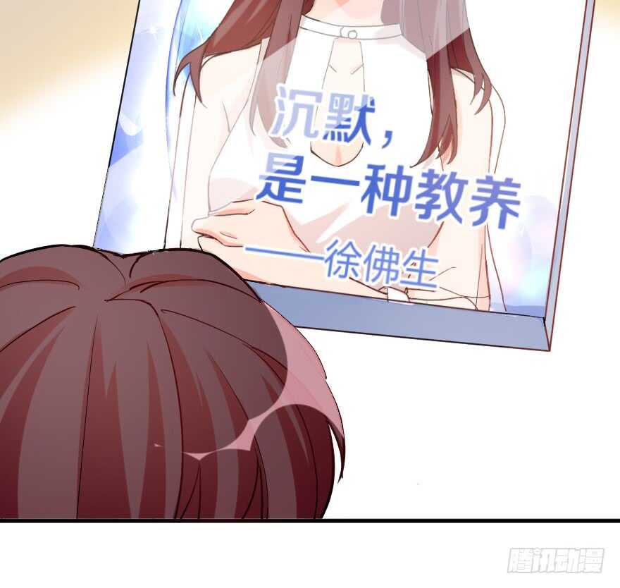 第 92 页