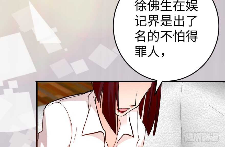 第 96 页