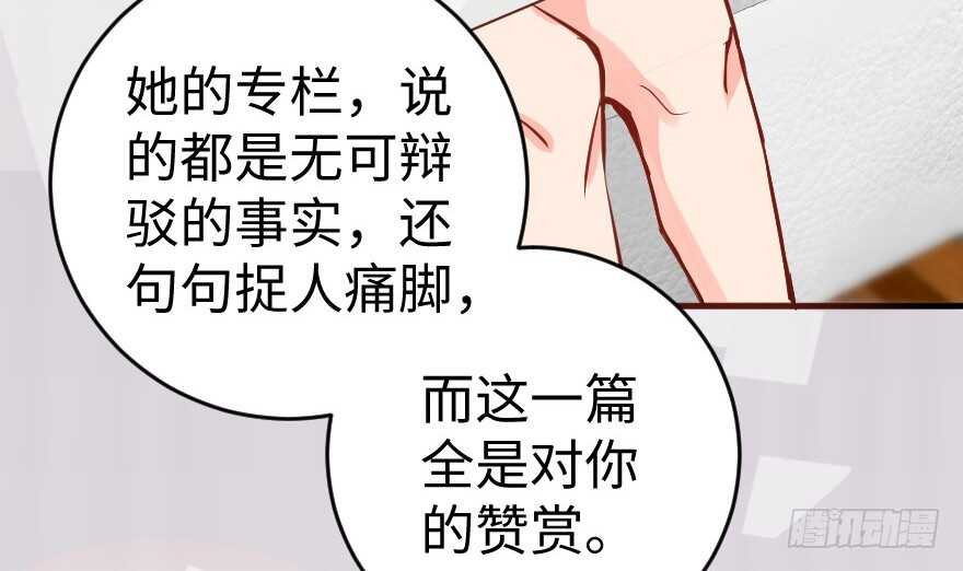 第 98 页