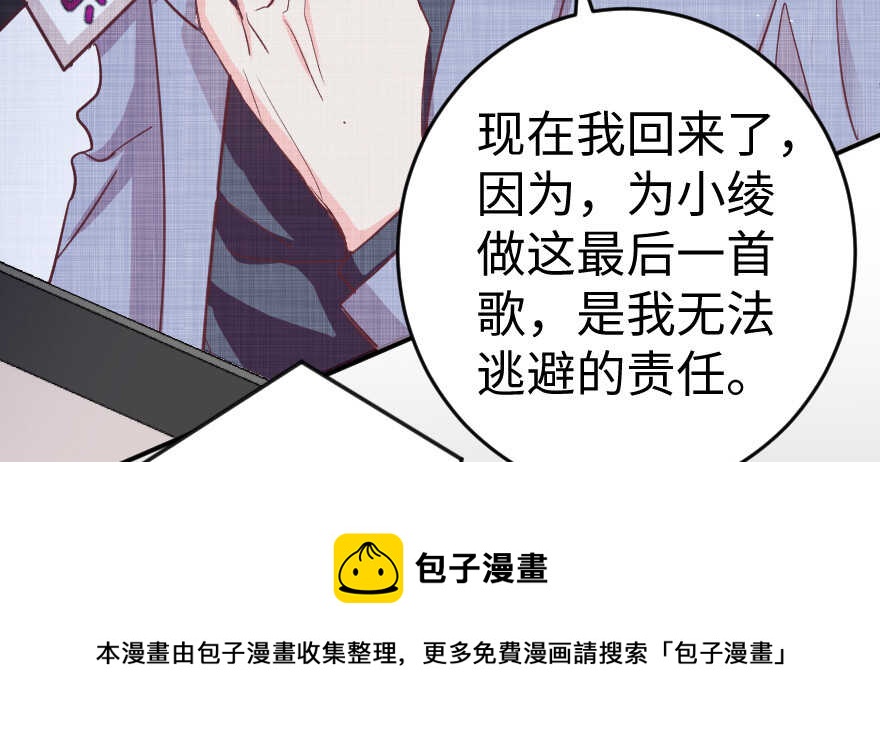 第 101 页