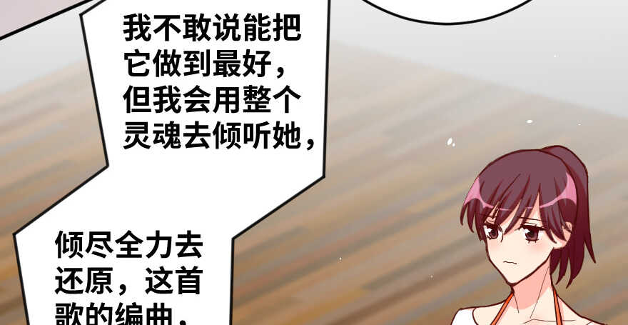 第 102 页