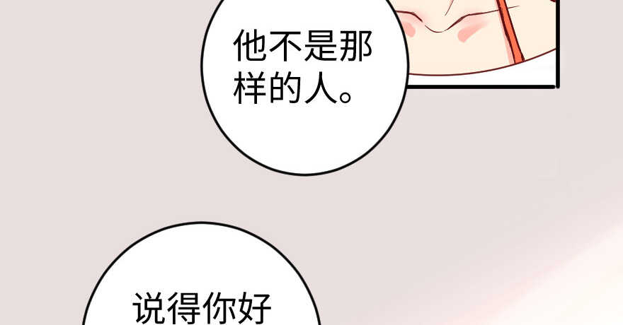 第 106 页
