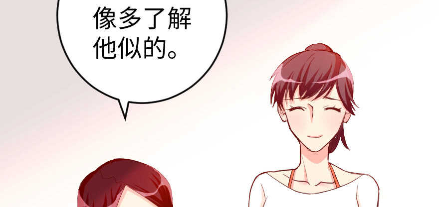第 107 页
