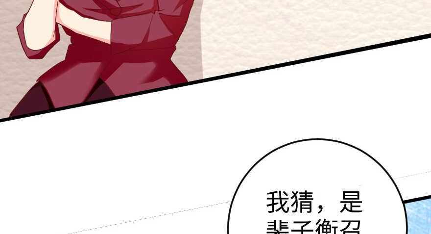 第 109 页