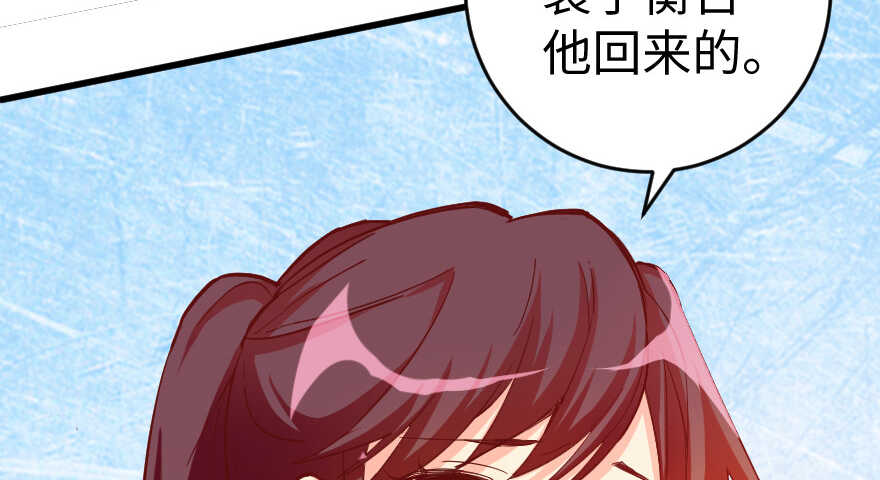 第 110 页