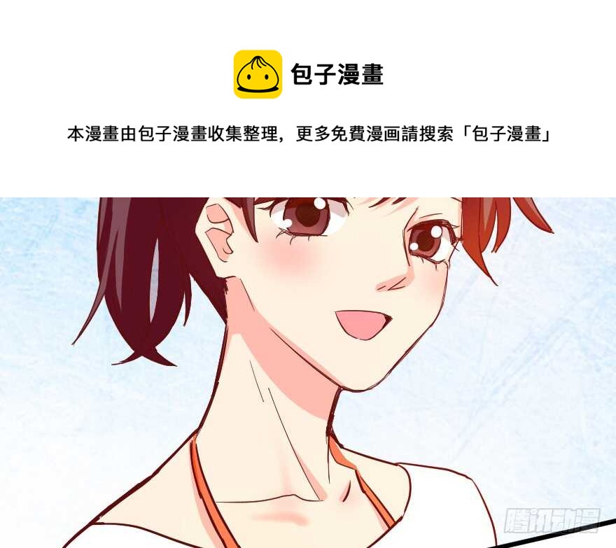 第 111 页