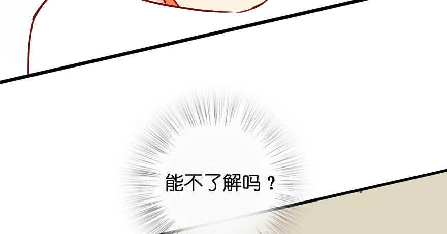 第 112 页