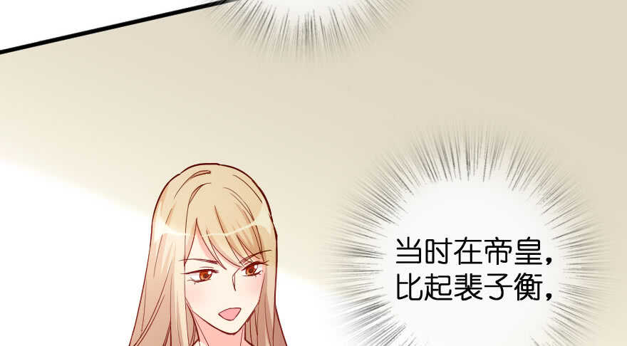 第 113 页