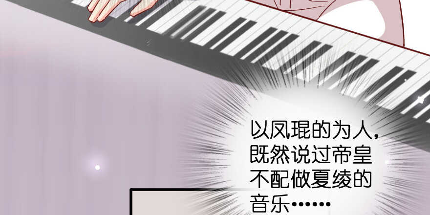 第 116 页