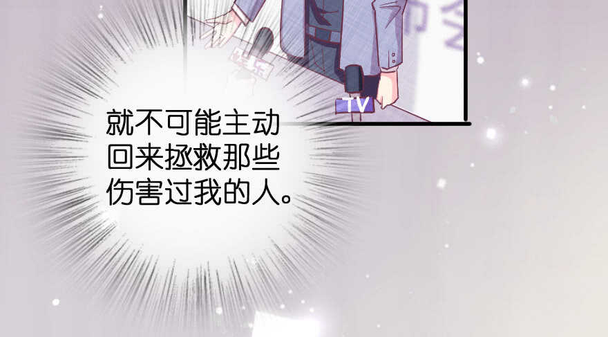 第 118 页