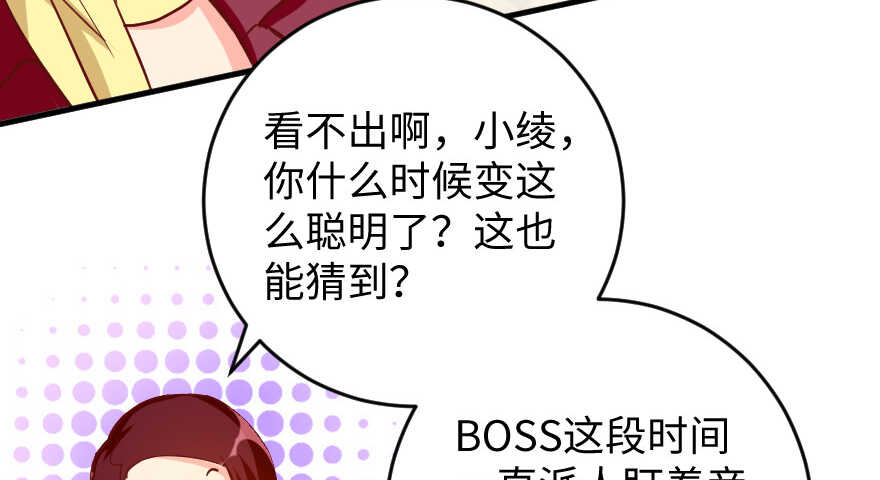 第 123 页