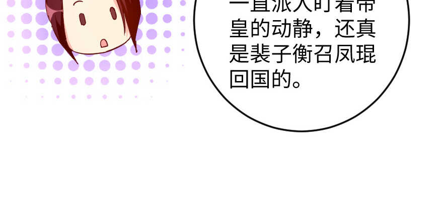 第 124 页