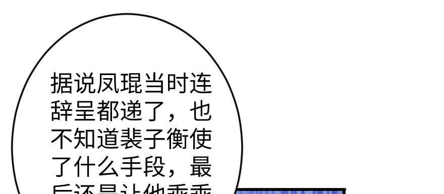 第 125 页