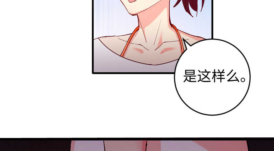 第 127 页