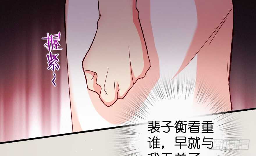 第 128 页