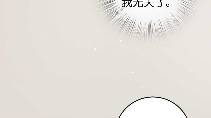 第 129 页