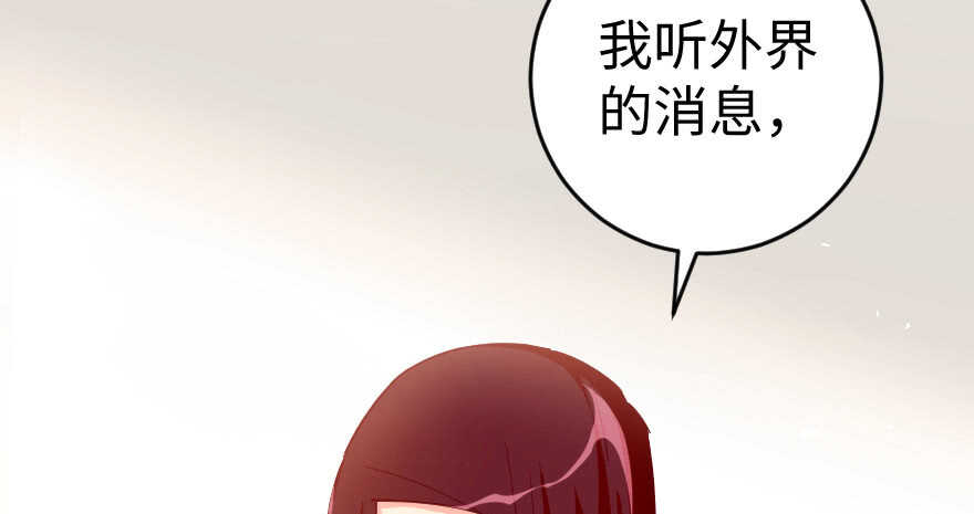 第 130 页