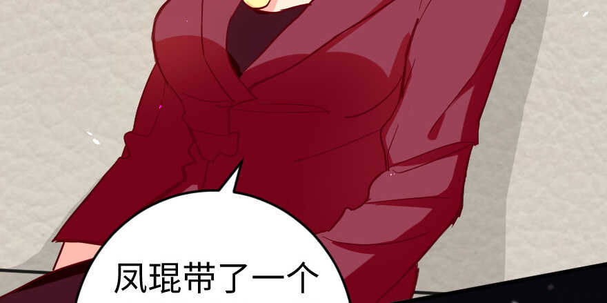 第 132 页