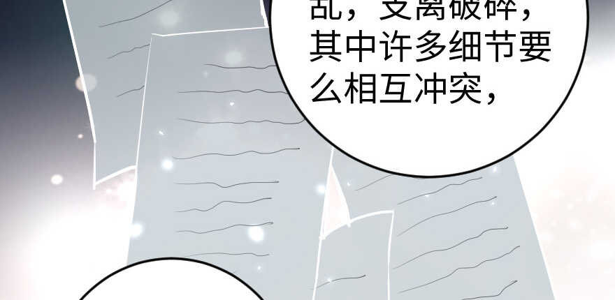 第 134 页