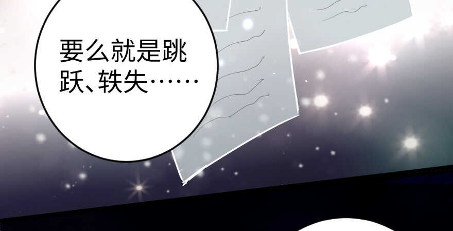 第 135 页