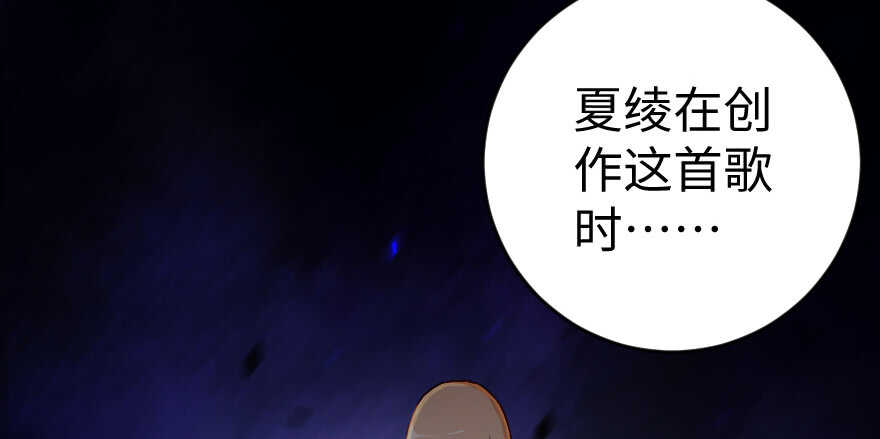 第 136 页